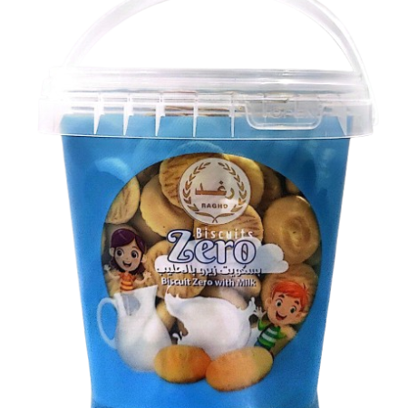 MAAMOUL WITH MILLET ALKILIGA 230  GR