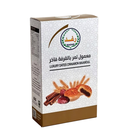 DATES CINNAMON MAAMOUL