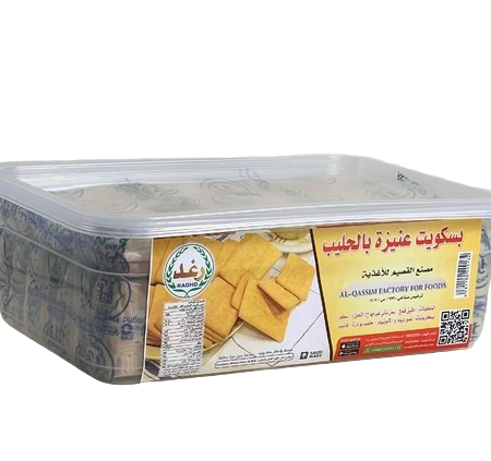 MILK BISCUITS 800 GR