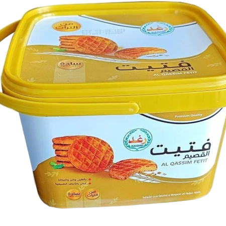FETET ALQASSIM 1200 GR
